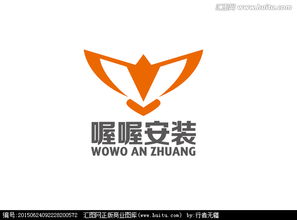 喔喔安裝 打造家居網(wǎng)購(gòu)代安裝服務(wù)新形象，匯圖網(wǎng)稅務(wù)服務(wù)設(shè)計(jì)懸賞啟動(dòng)